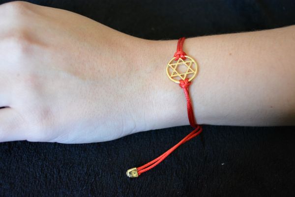 Pulseira estrala Davi simples - P1370